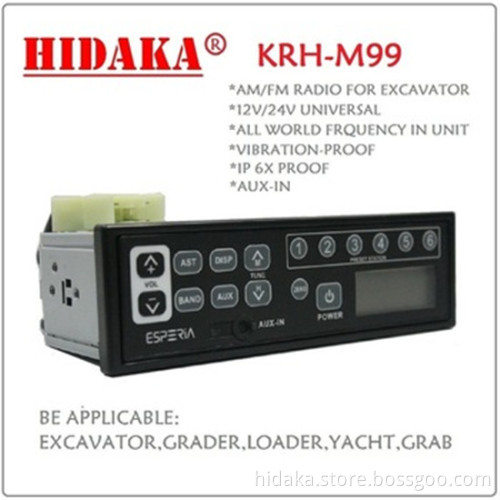 12v-24v Heavy Duty AM FM Aux Stereo for Farm Tractor Excavator Radios